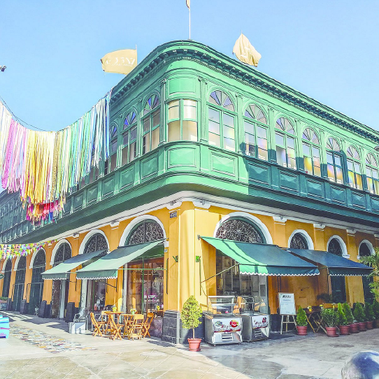 Experiencia Cultural Callao